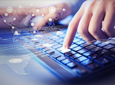 Dự án khu công viên phần mêm Quang Trung Q.12